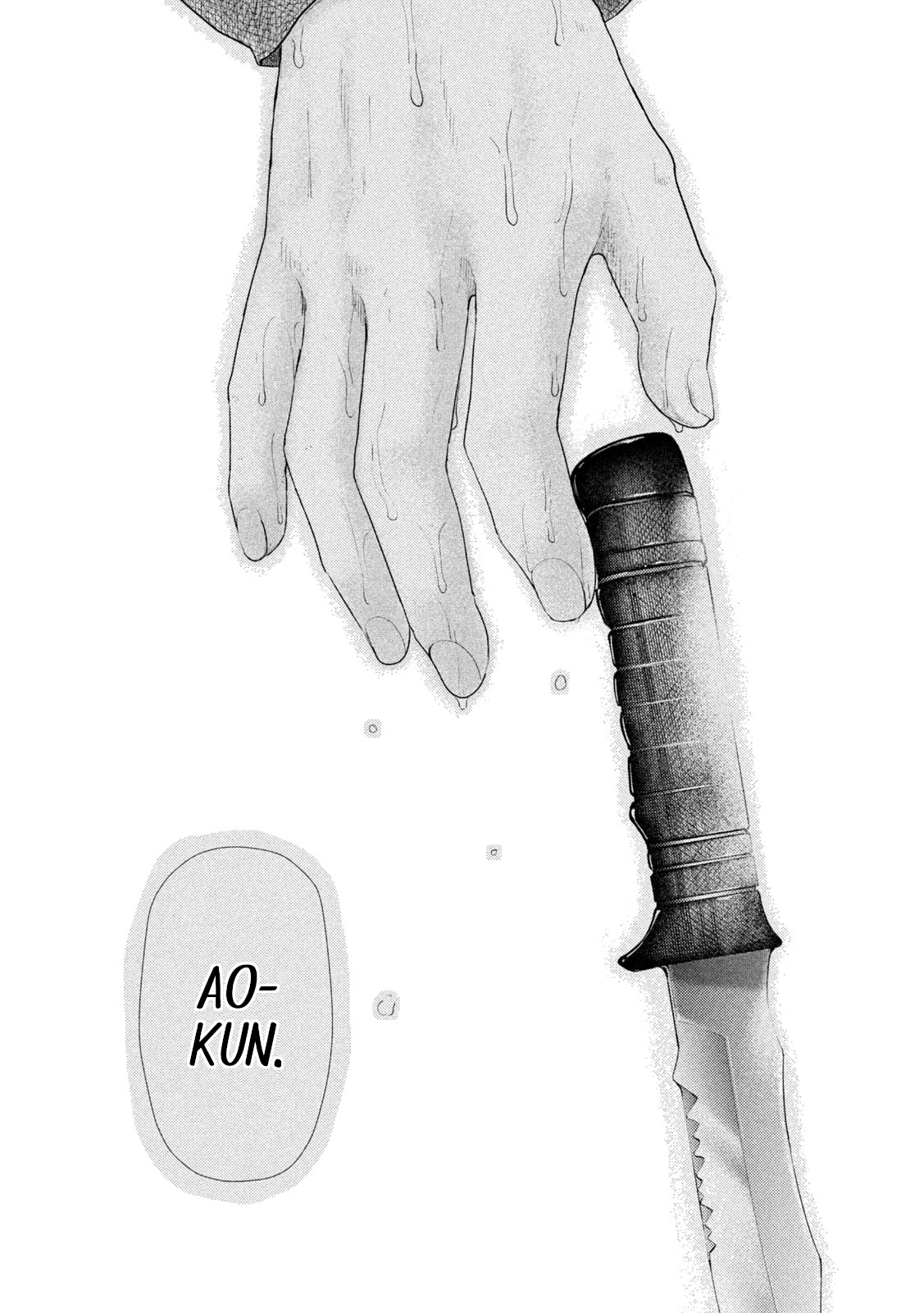 Read Nezumi