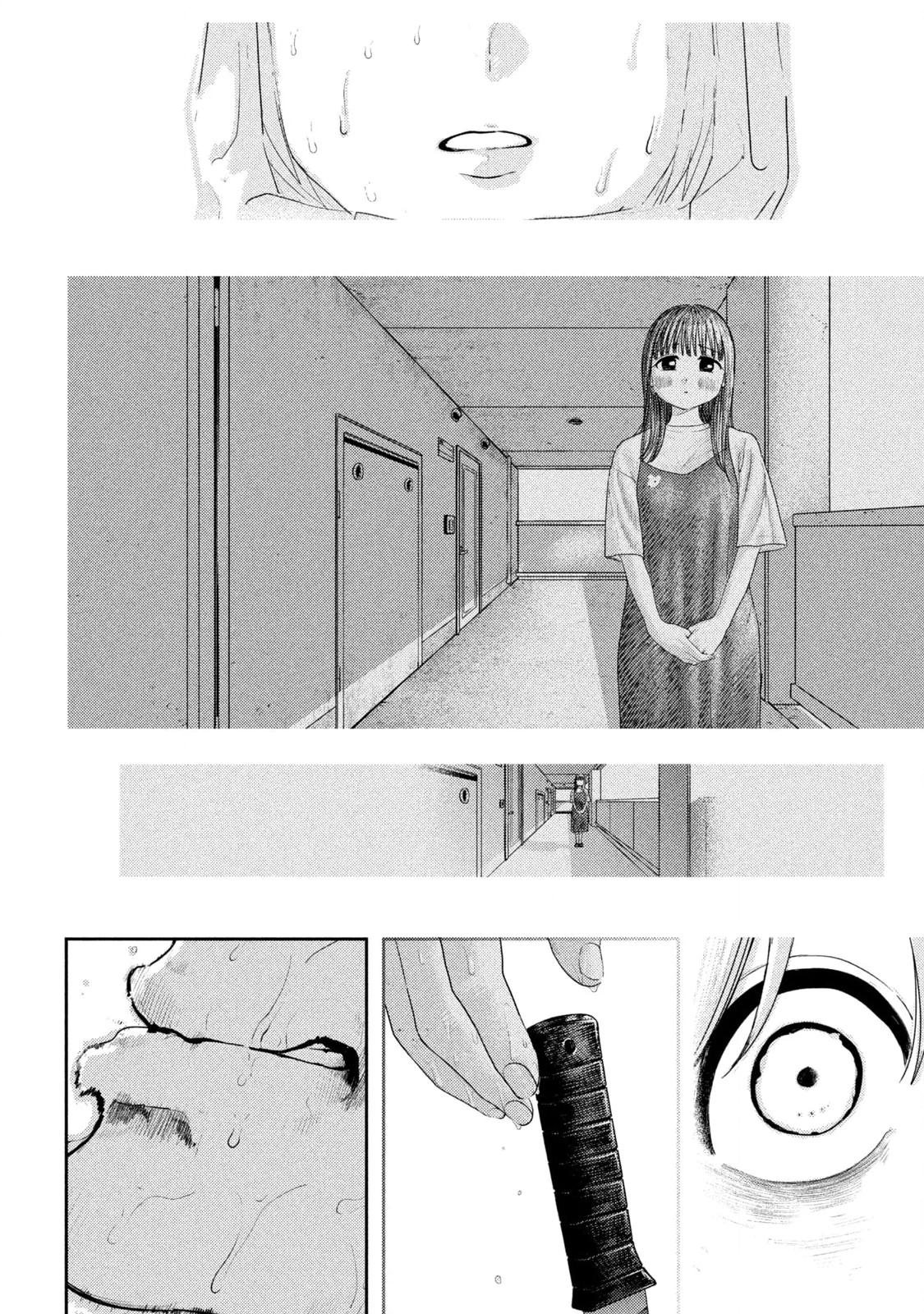 Read Nezumi