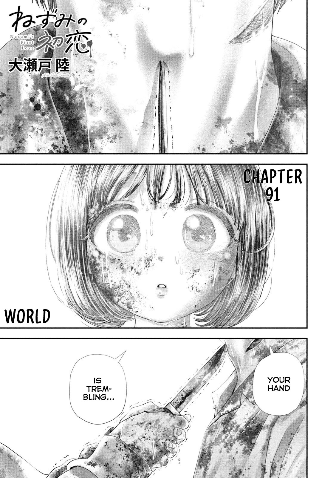 Read Nezumi