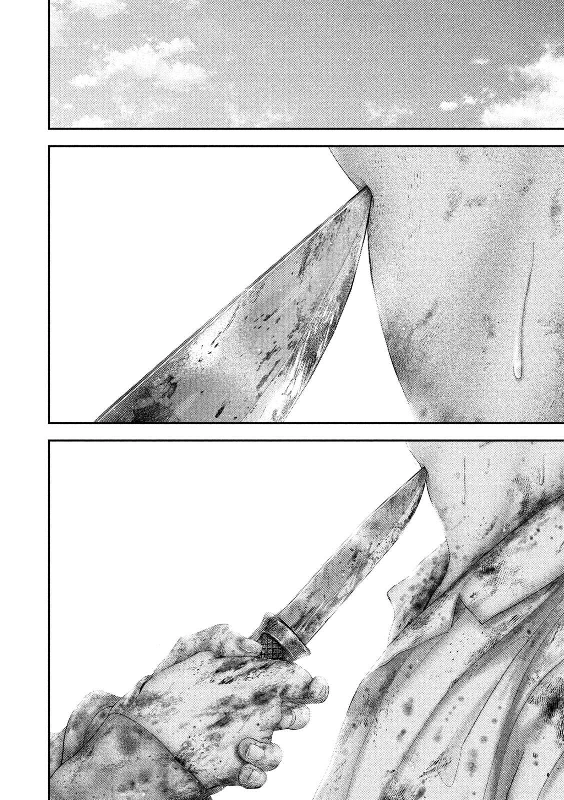 Read Nezumi
