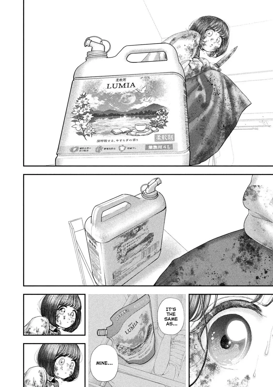 Read Nezumi