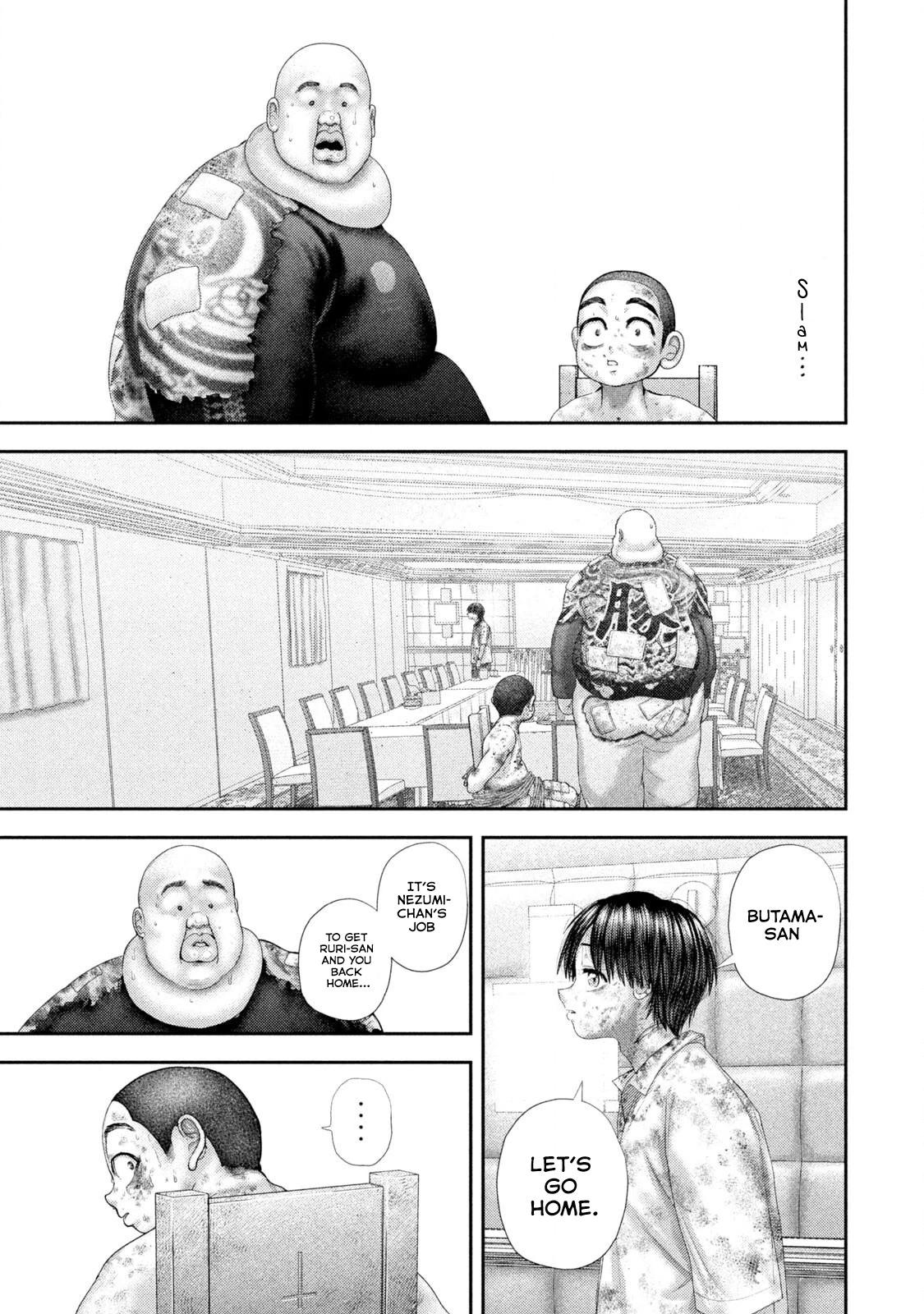 Read Nezumi
