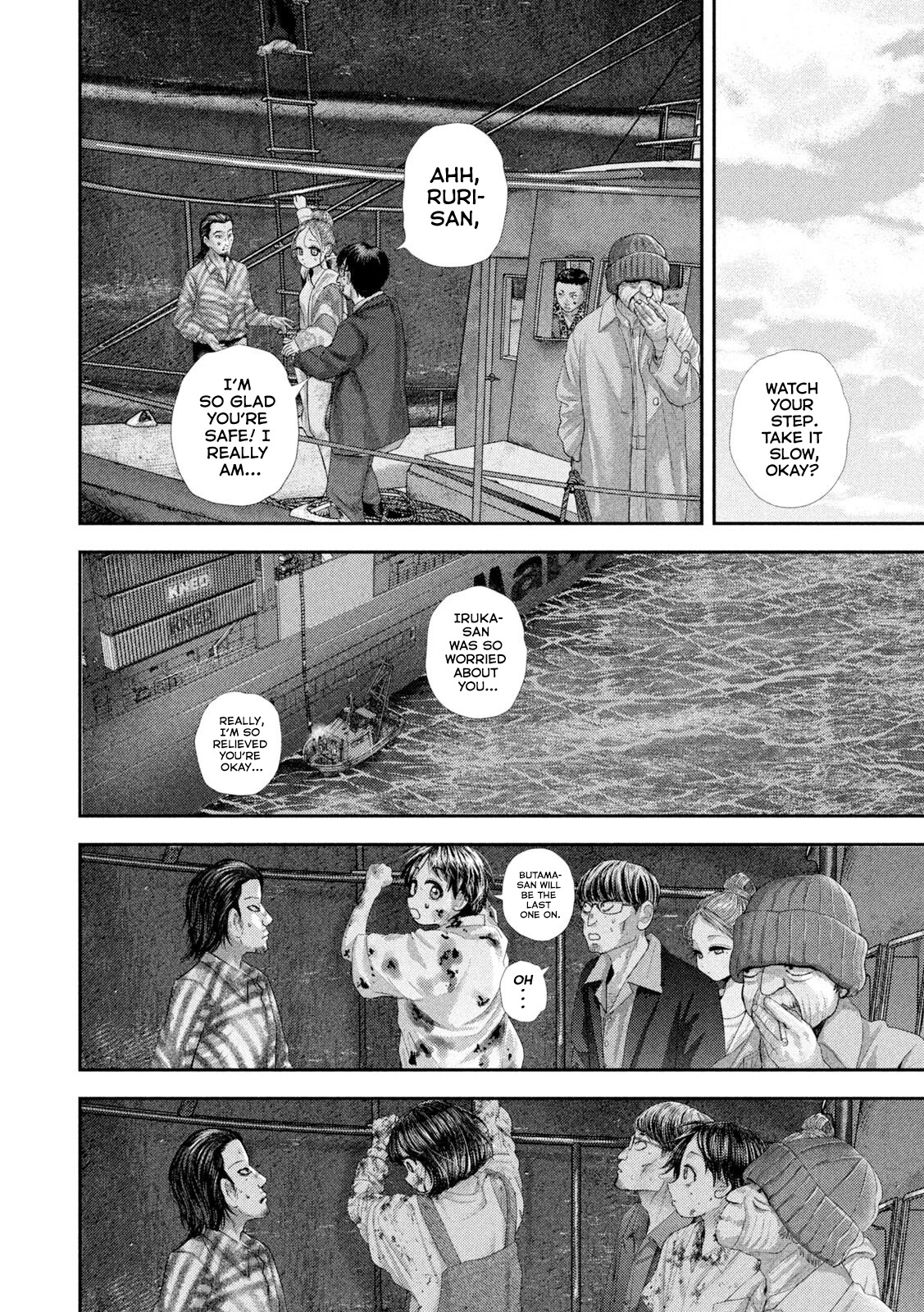 Read Nezumi