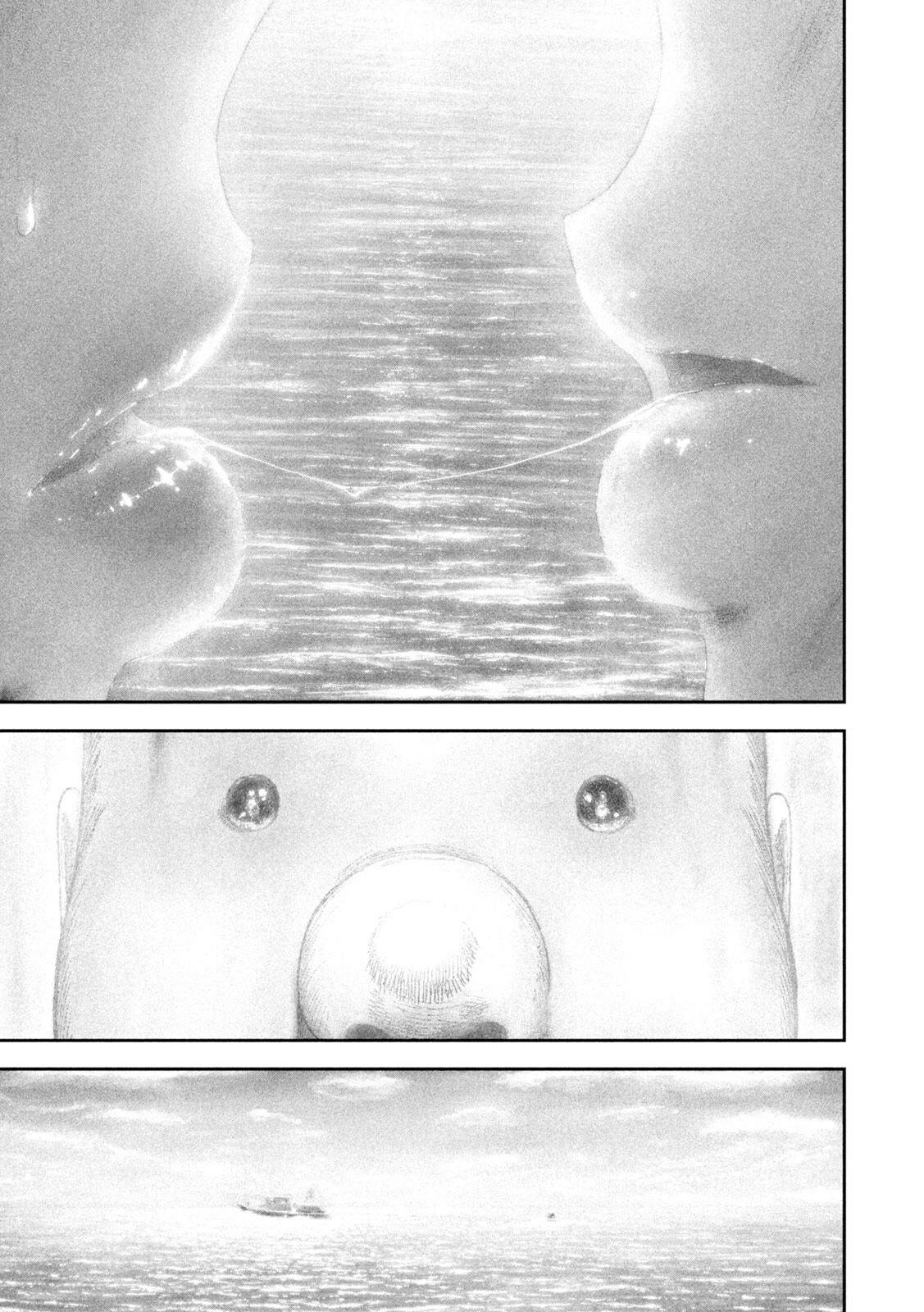 Read Nezumi