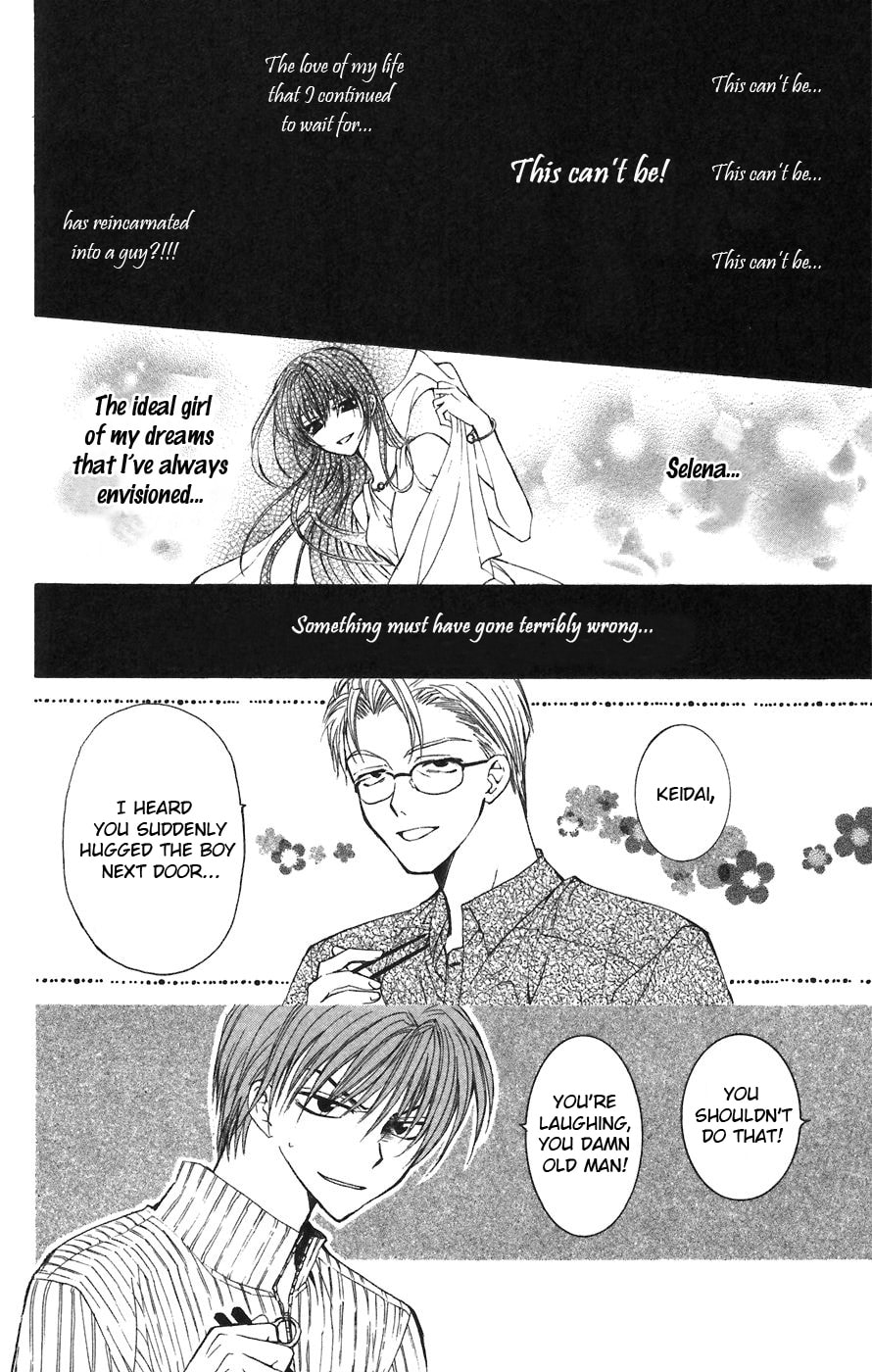 Read NG Life chapter 1 image 12 on Lezhin