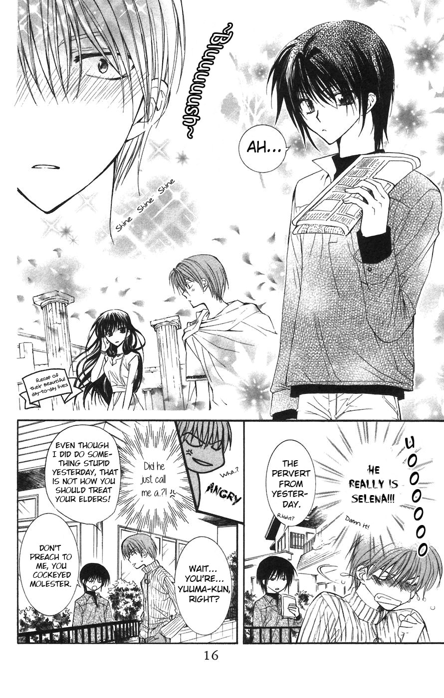 Read NG Life chapter 1 image 14 on Lezhin