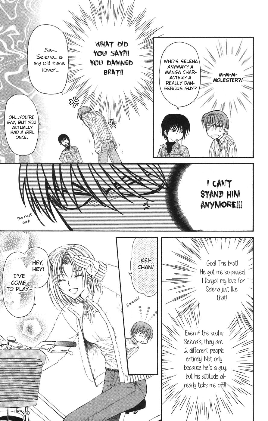 Read NG Life chapter 1 image 15 on Lezhin