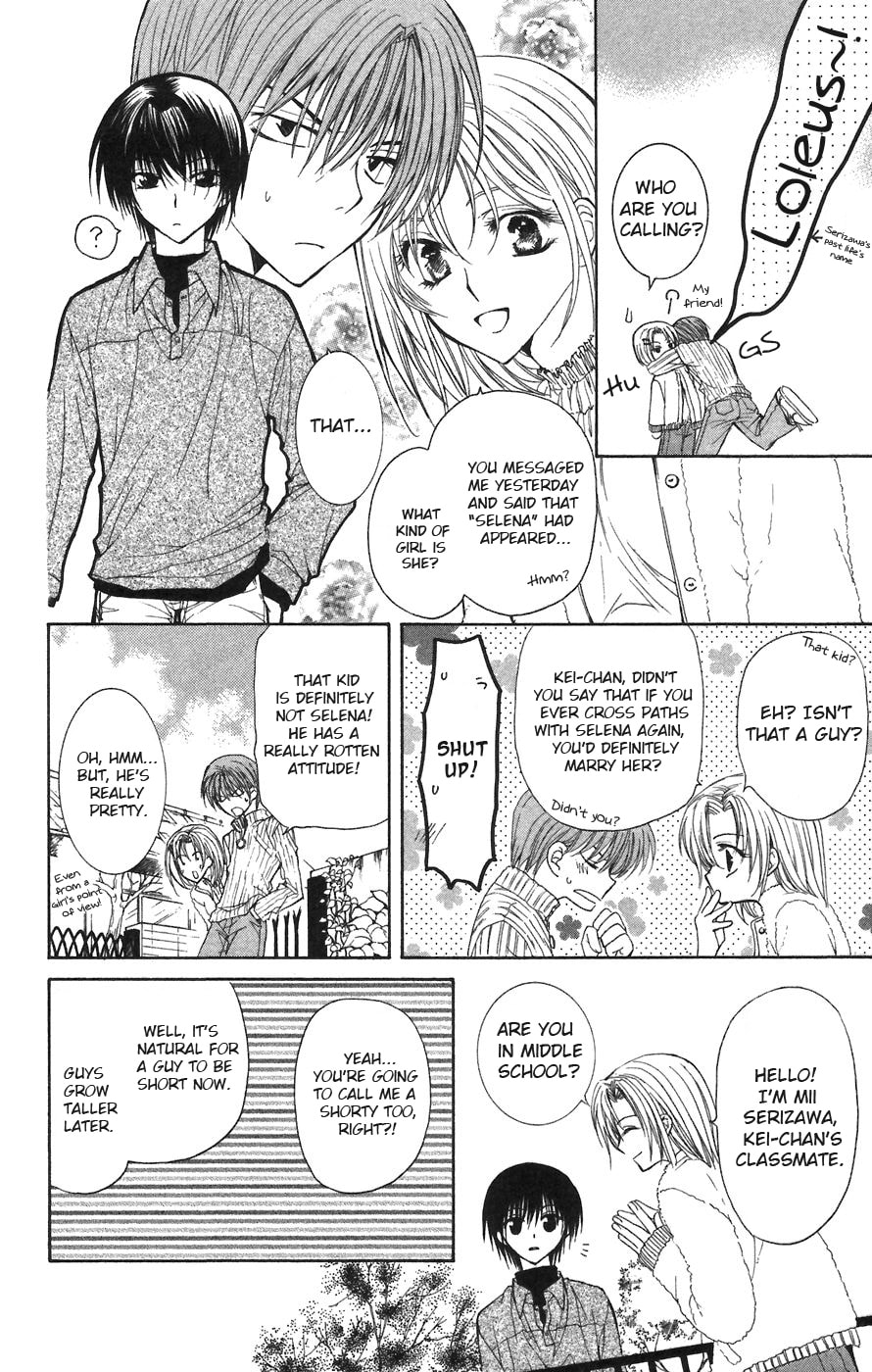 Read NG Life chapter 1 image 16 on Lezhin