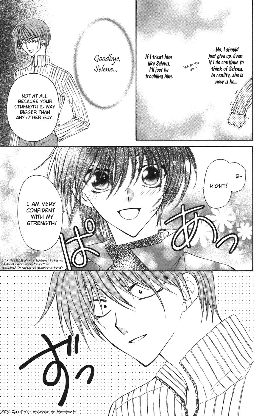Read NG Life chapter 1 image 19 on Lezhin