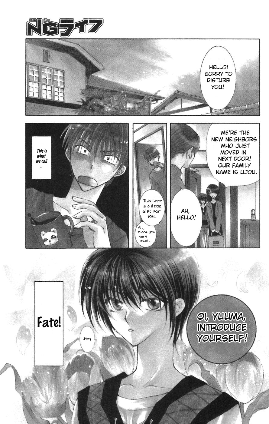 Read NG Life chapter 1 image 2 on Lezhin
