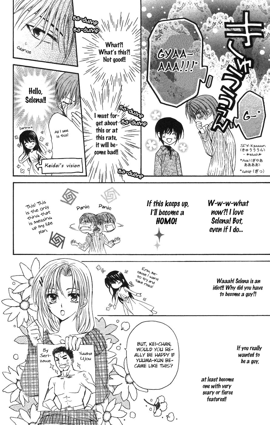 Read NG Life chapter 1 image 20 on Lezhin