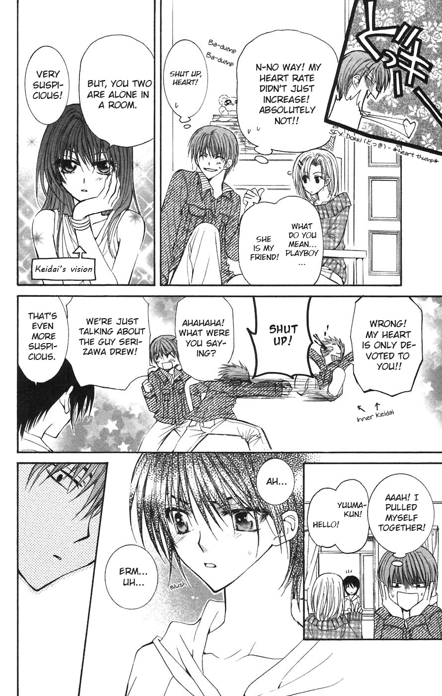 Read NG Life chapter 1 image 22 on Lezhin