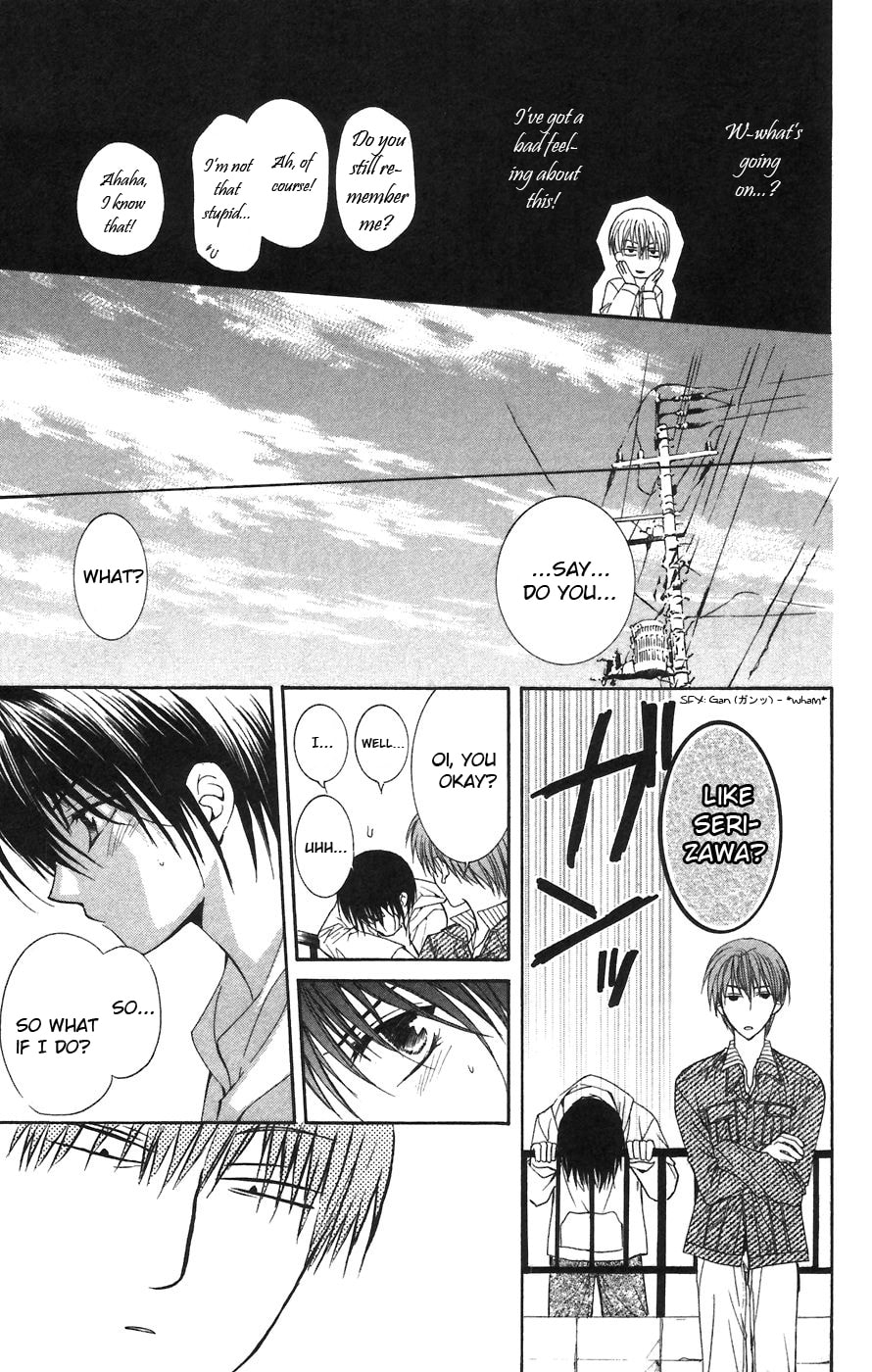 Read NG Life chapter 1 image 23 on Lezhin