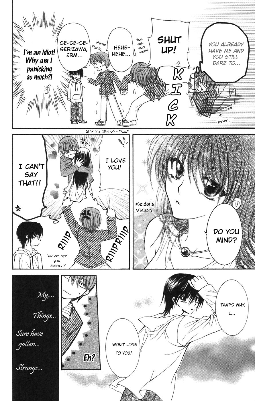 Read NG Life chapter 1 image 24 on Lezhin