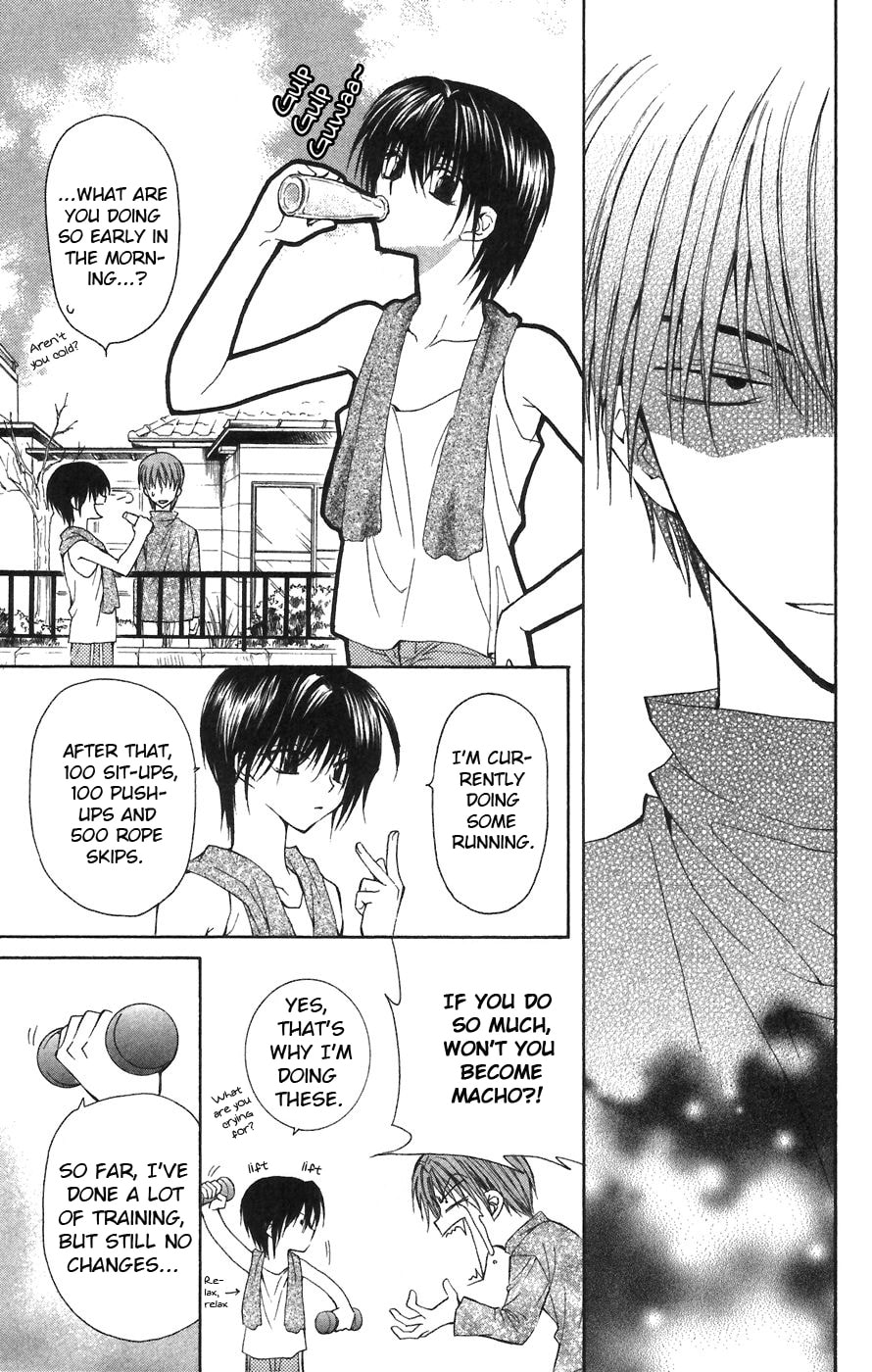 Read NG Life chapter 1 image 25 on Lezhin