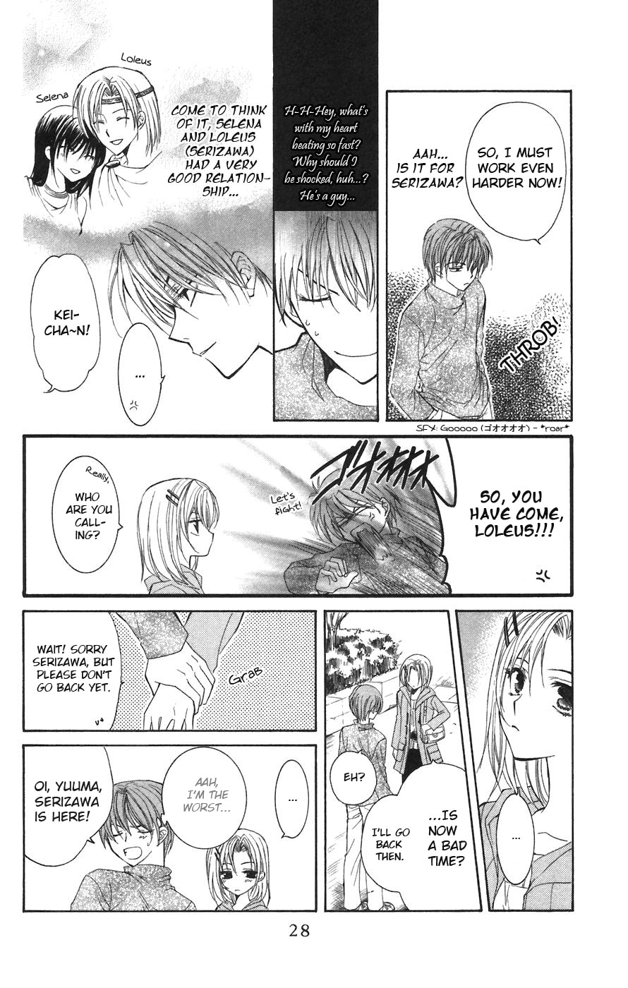 Read NG Life chapter 1 image 26 on Lezhin