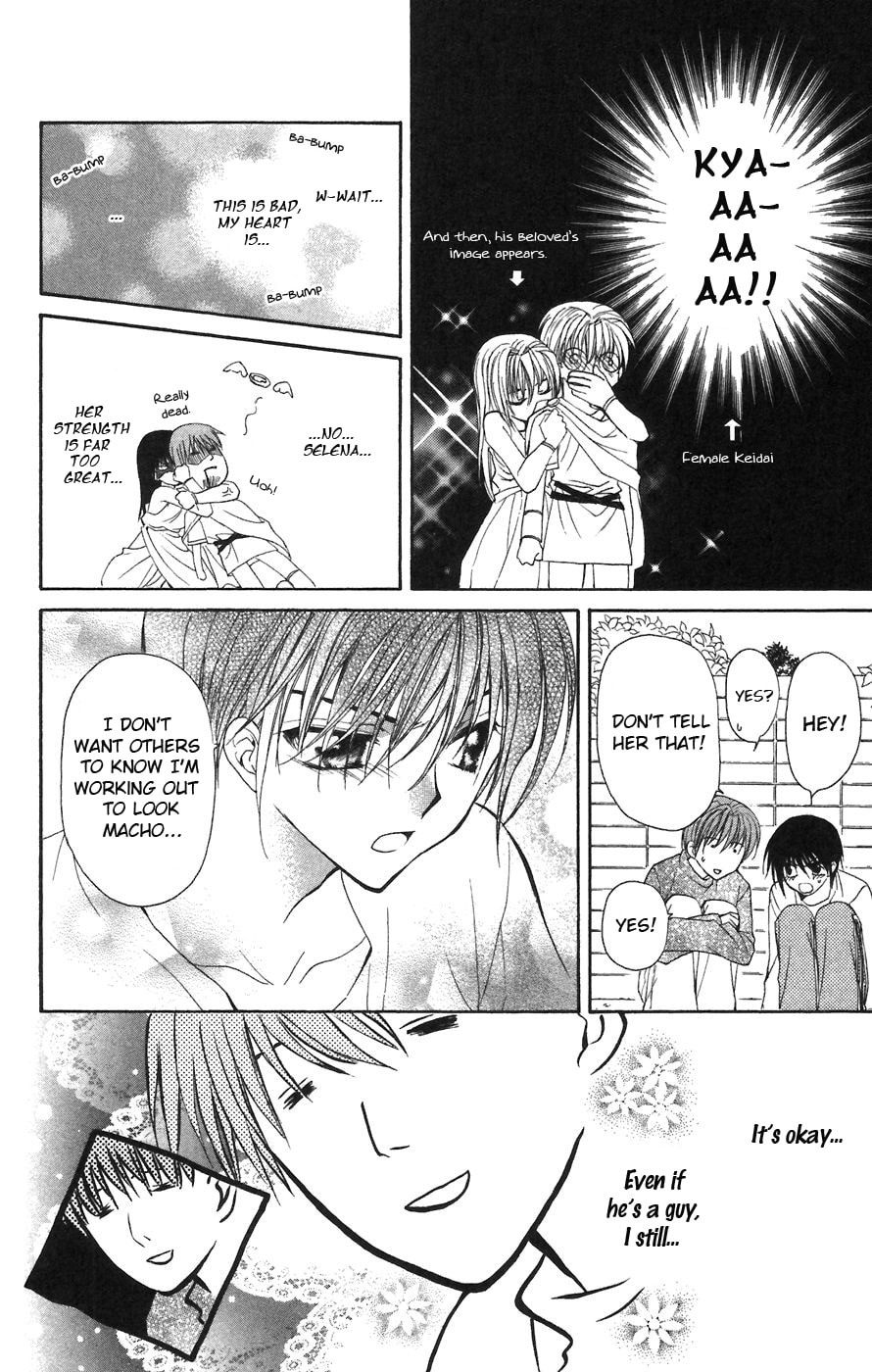 Read NG Life chapter 1 image 28 on Lezhin
