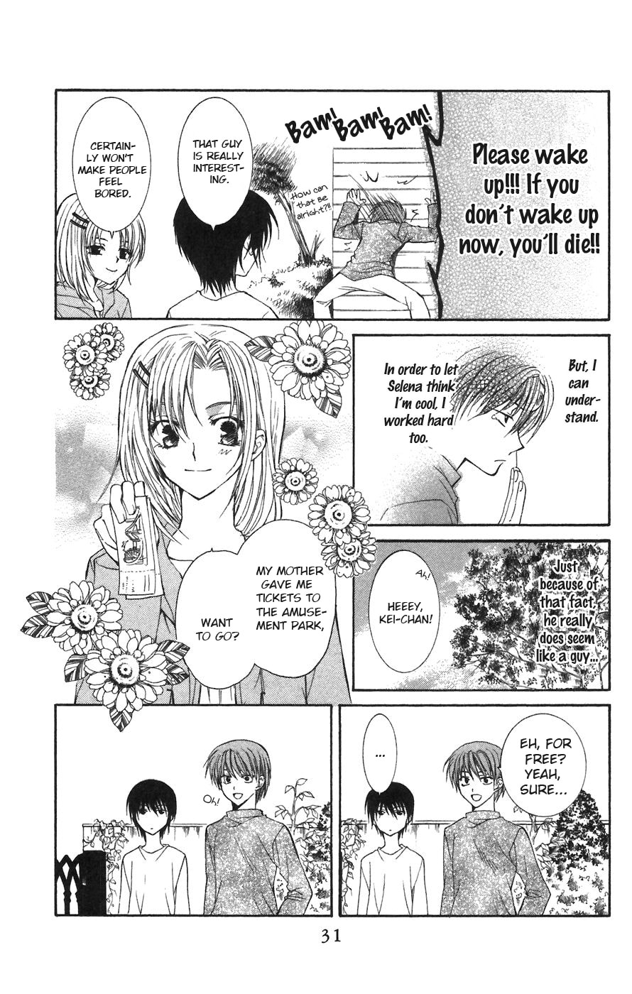 Read NG Life chapter 1 image 29 on Lezhin