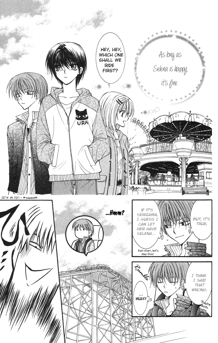 Read NG Life chapter 1 image 31 on Lezhin