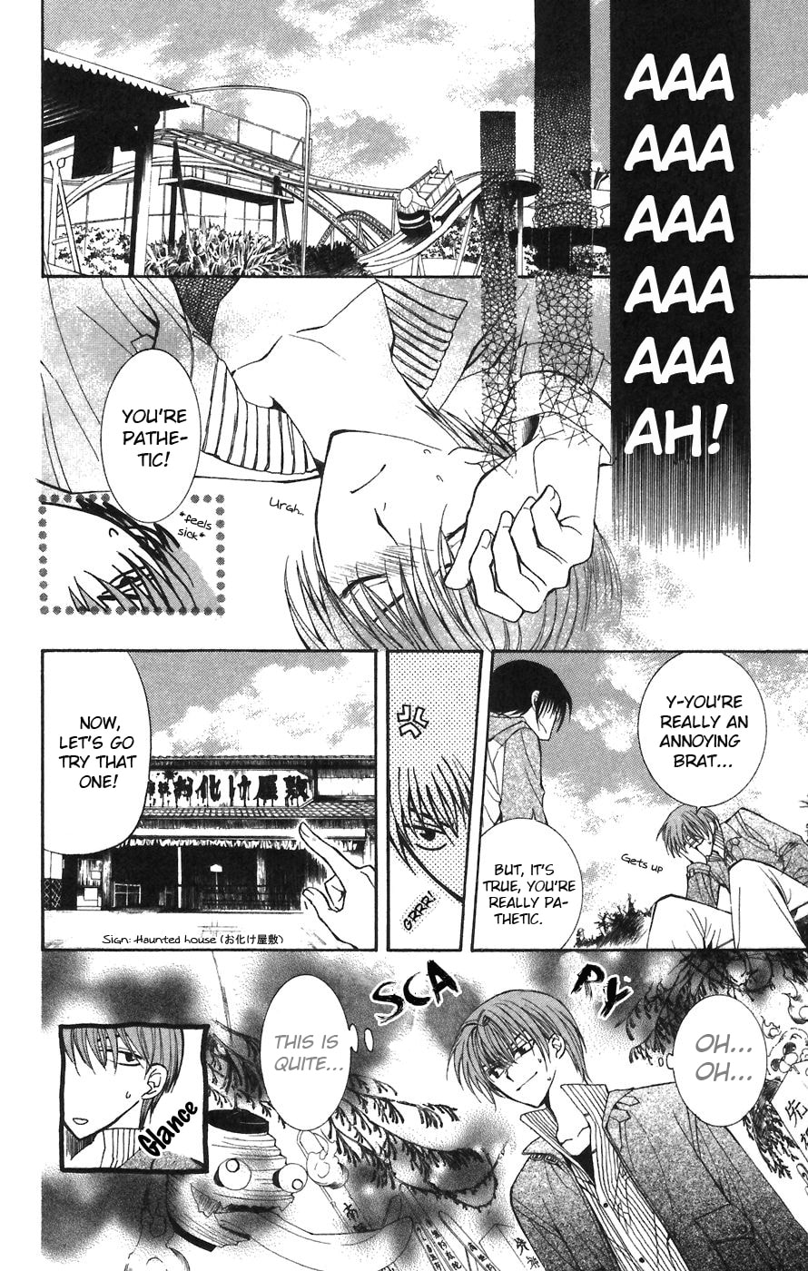 Read NG Life chapter 1 image 32 on Lezhin