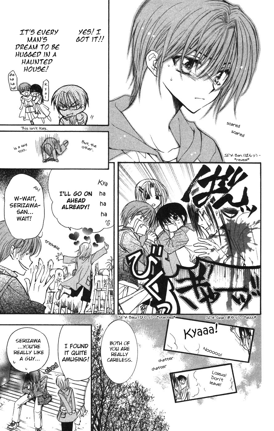 Read NG Life chapter 1 image 33 on Lezhin