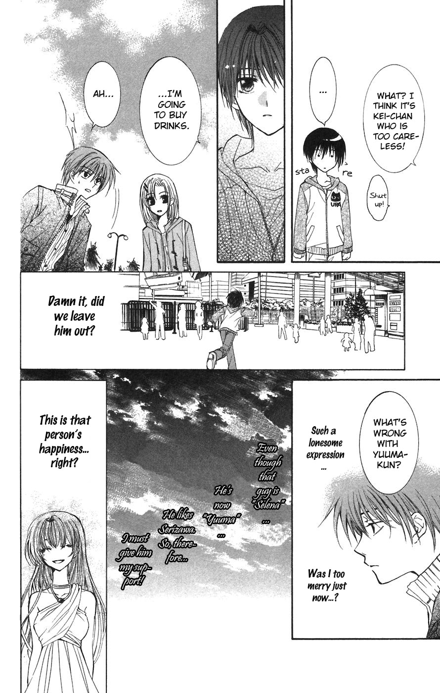 Read NG Life chapter 1 image 34 on Lezhin