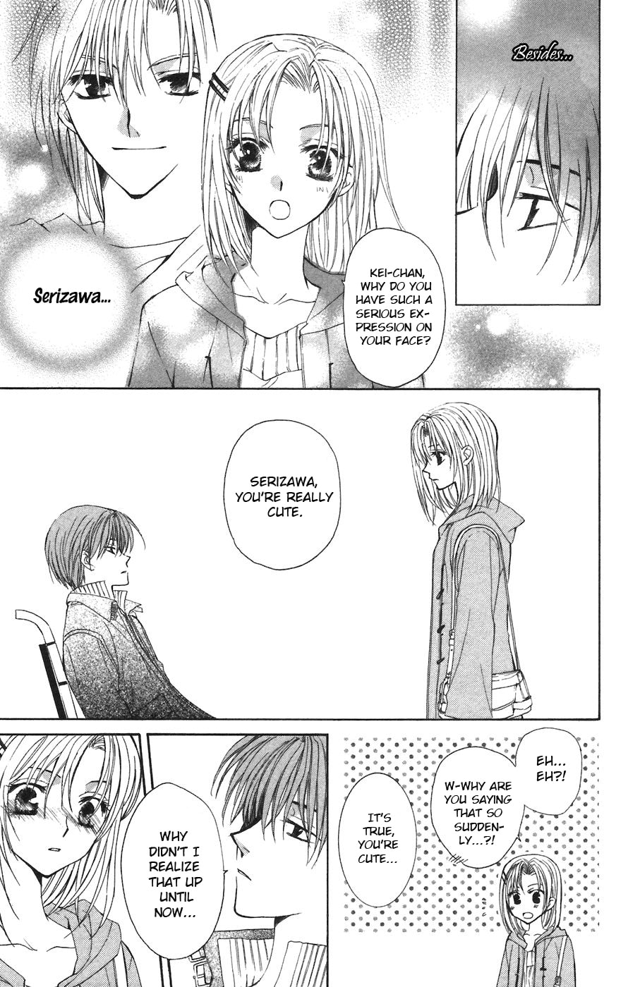 Read NG Life chapter 1 image 35 on Lezhin