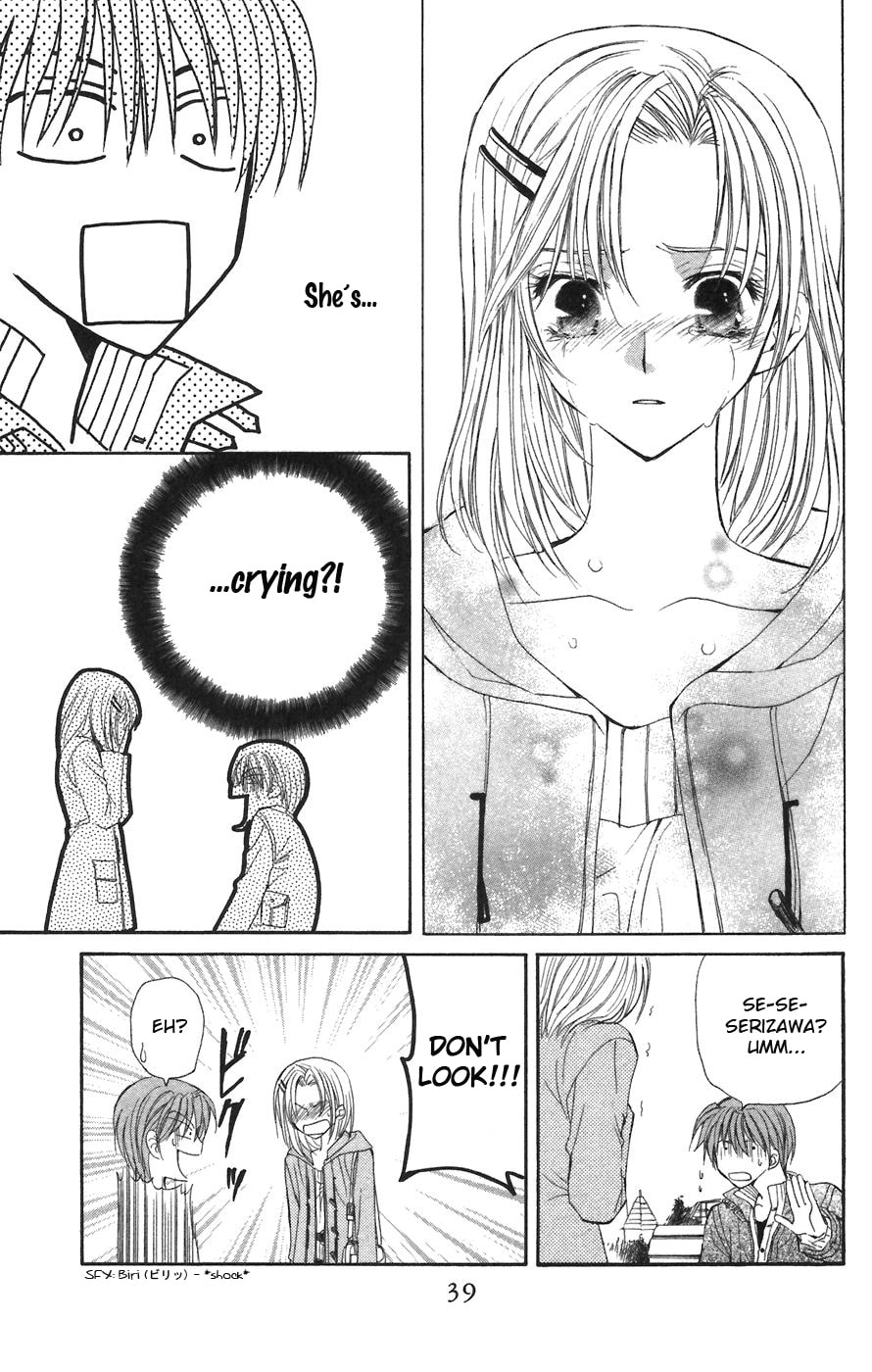 Read NG Life chapter 1 image 37 on Lezhin