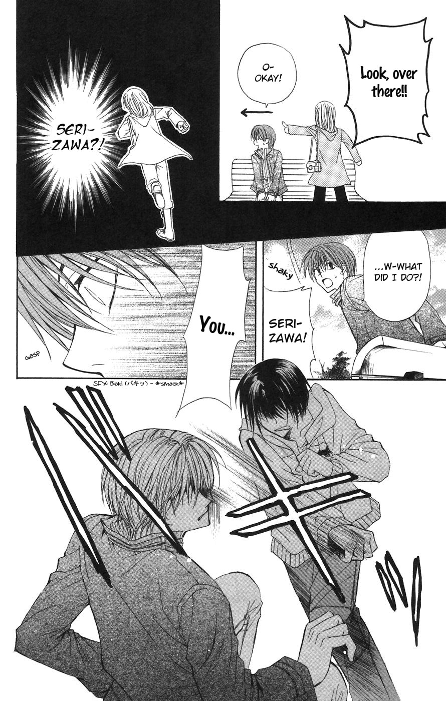 Read NG Life chapter 1 image 38 on Lezhin