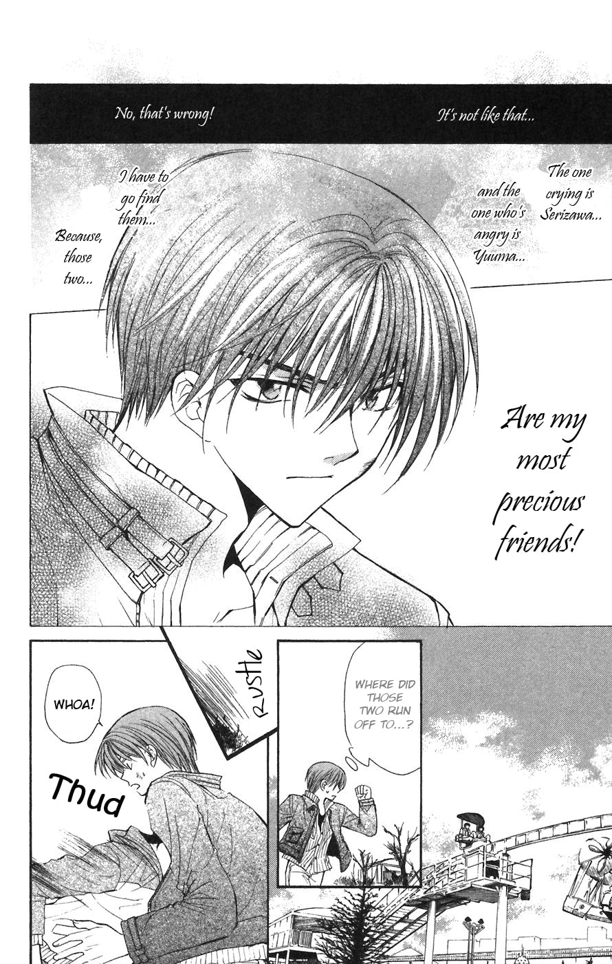Read NG Life chapter 1 image 40 on Lezhin