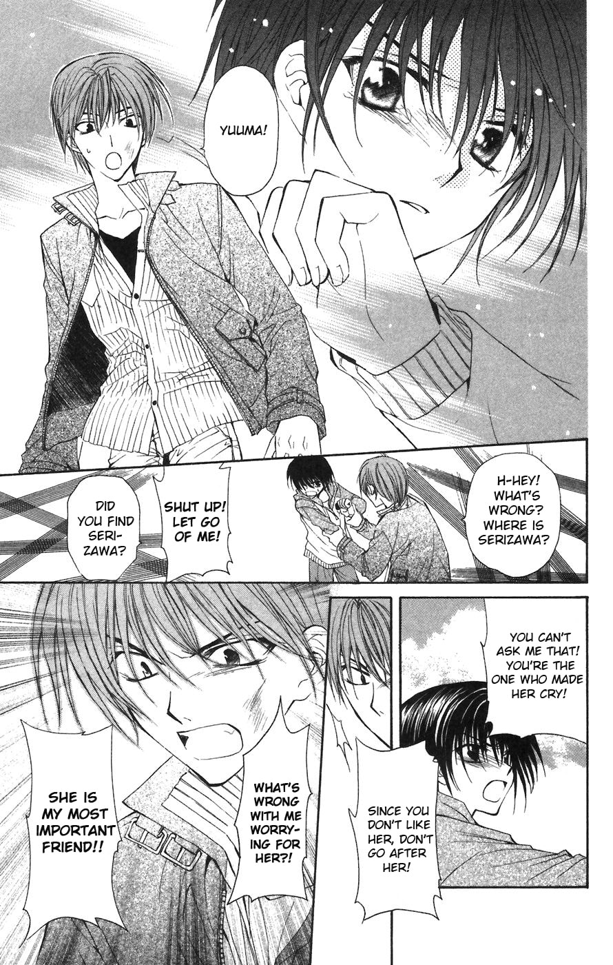Read NG Life chapter 1 image 41 on Lezhin