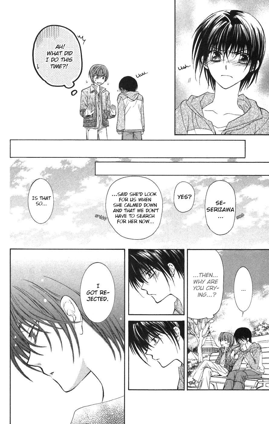 Read NG Life chapter 1 image 42 on Lezhin