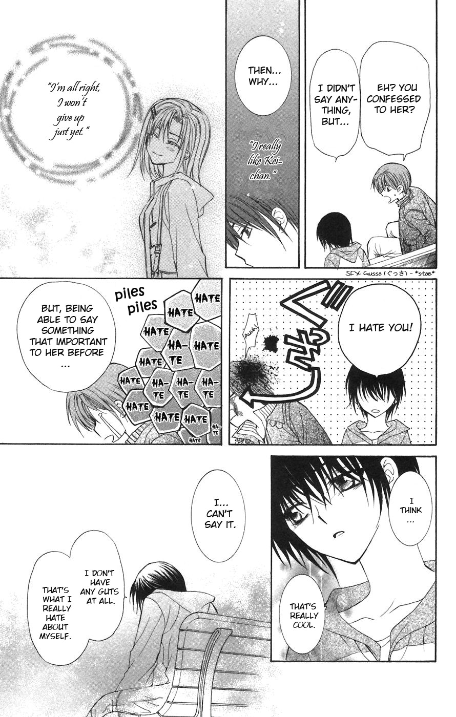 Read NG Life chapter 1 image 43 on Lezhin