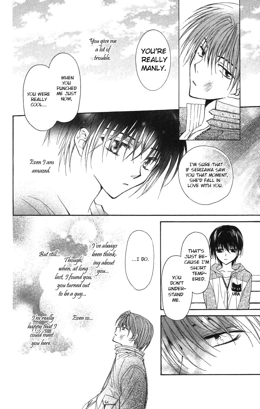 Read NG Life chapter 1 image 44 on Lezhin
