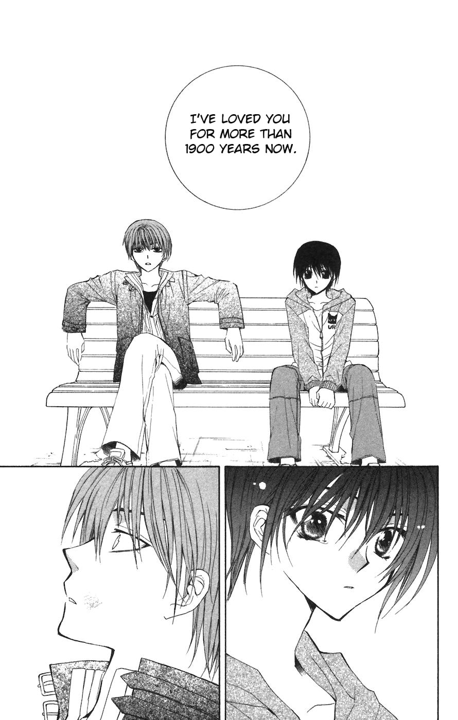 Read NG Life chapter 1 image 45 on Lezhin
