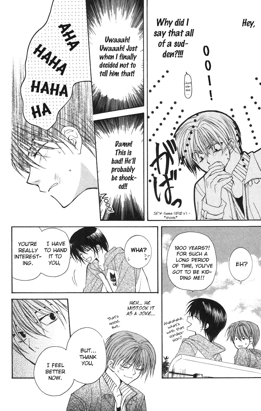 Read NG Life chapter 1 image 46 on Lezhin