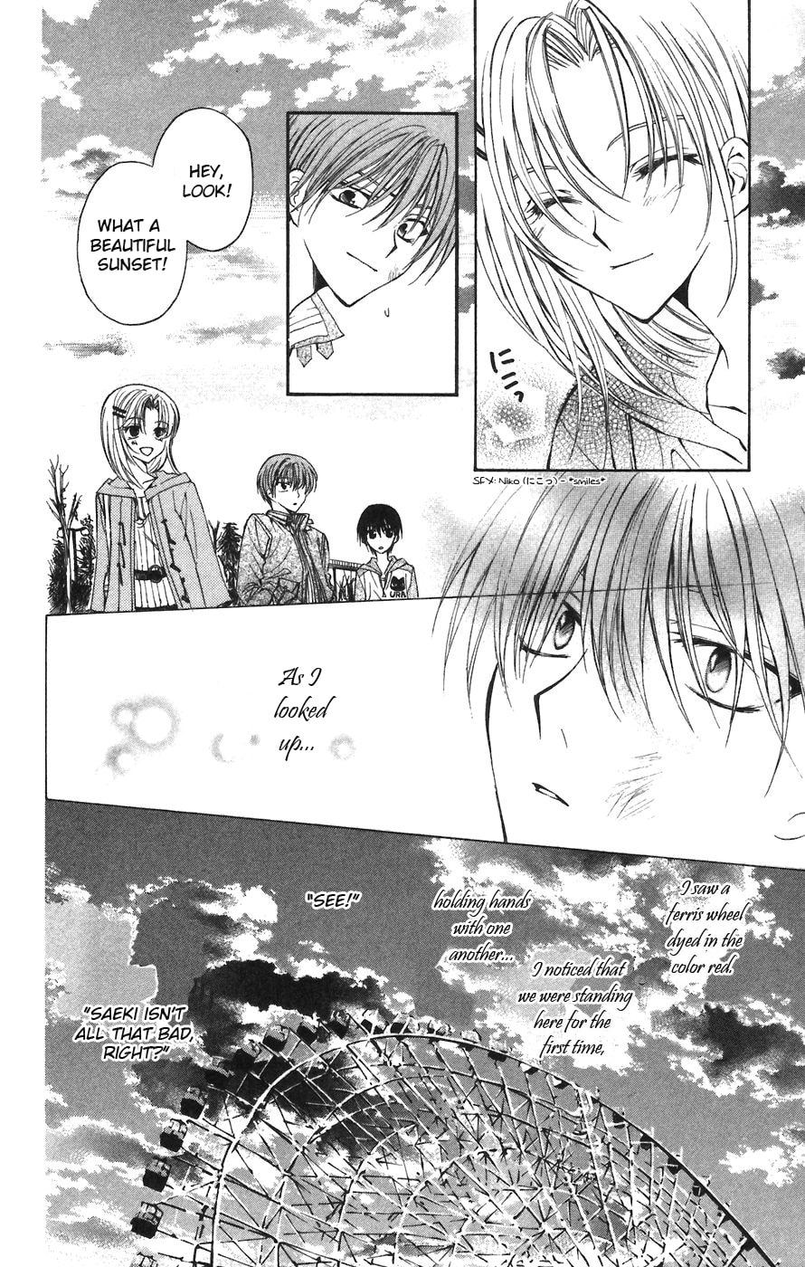 Read NG Life chapter 1 image 48 on Lezhin