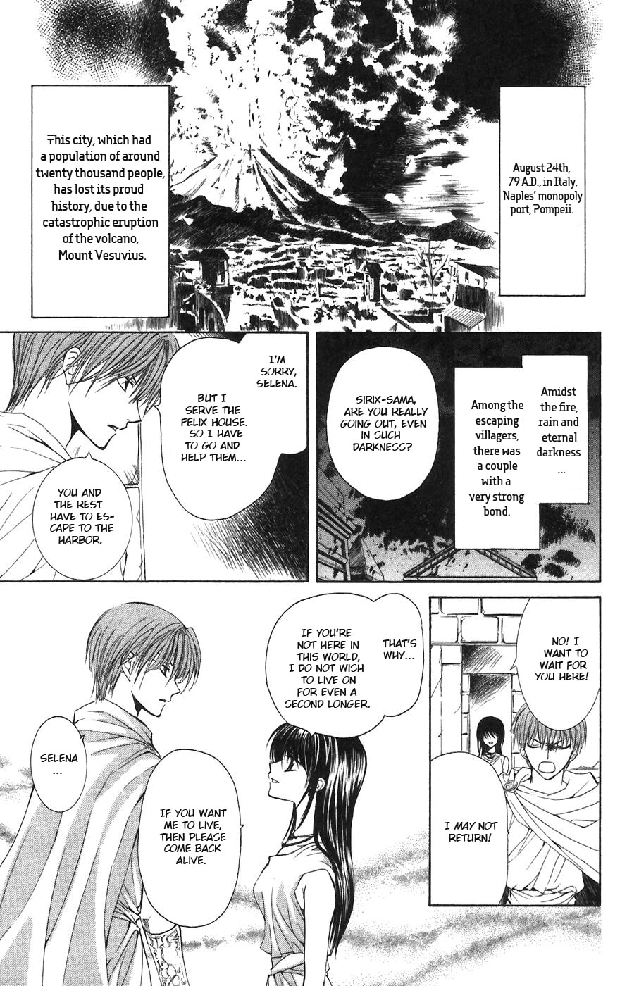 Read NG Life chapter 1 image 5 on Lezhin