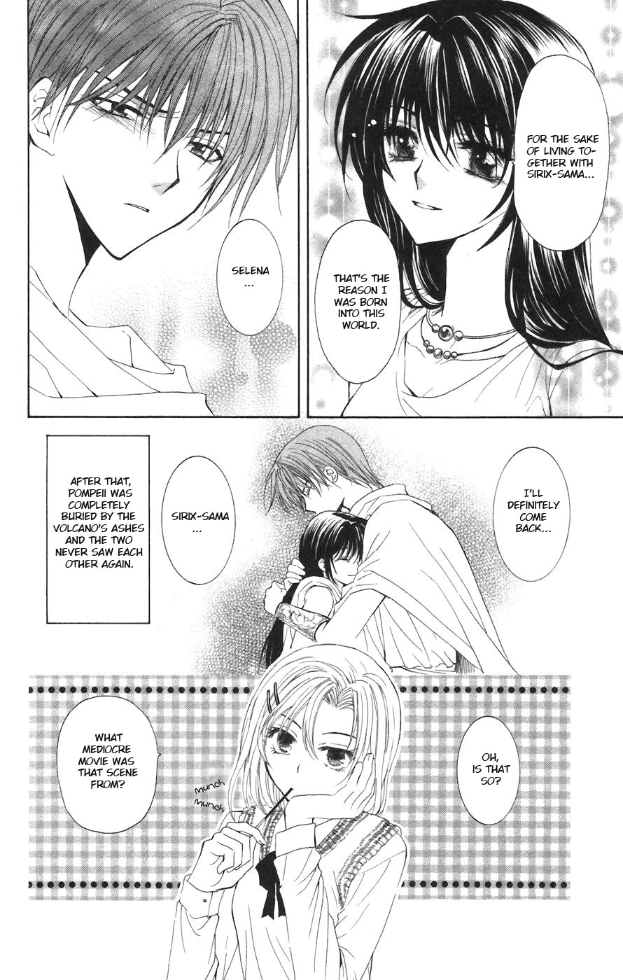 Read NG Life chapter 1 image 6 on Lezhin