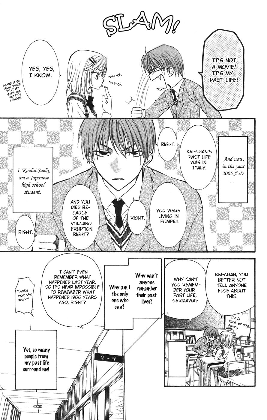 Read NG Life chapter 1 image 7 on Lezhin
