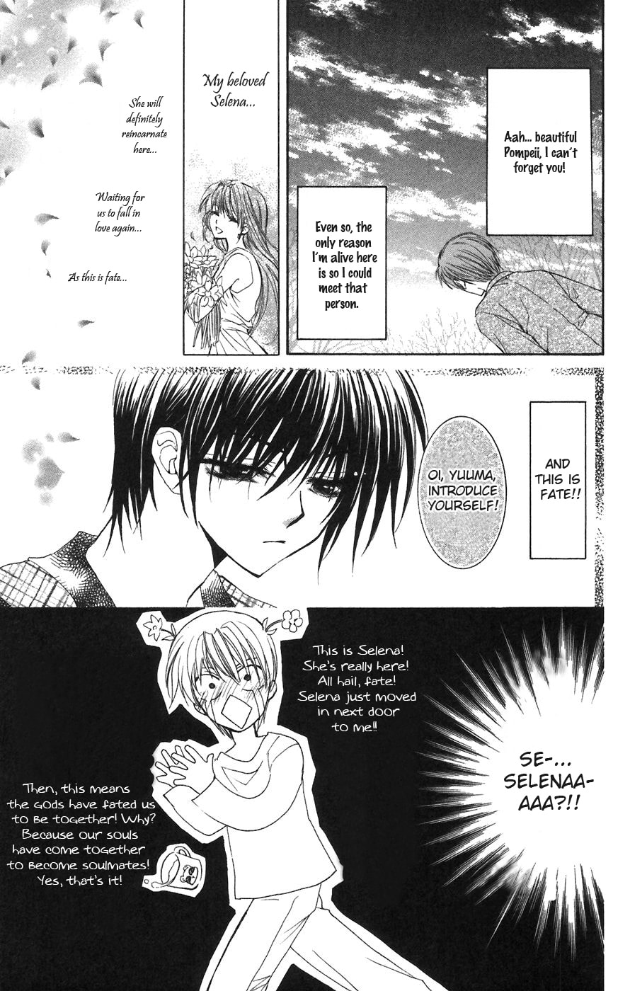Read NG Life chapter 1 image 9 on Lezhin