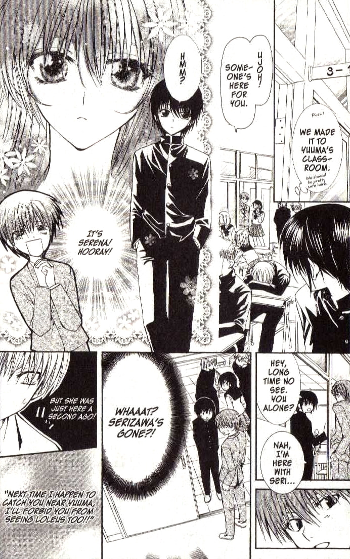 Read NG Life chapter 10 image 11 on Lezhin