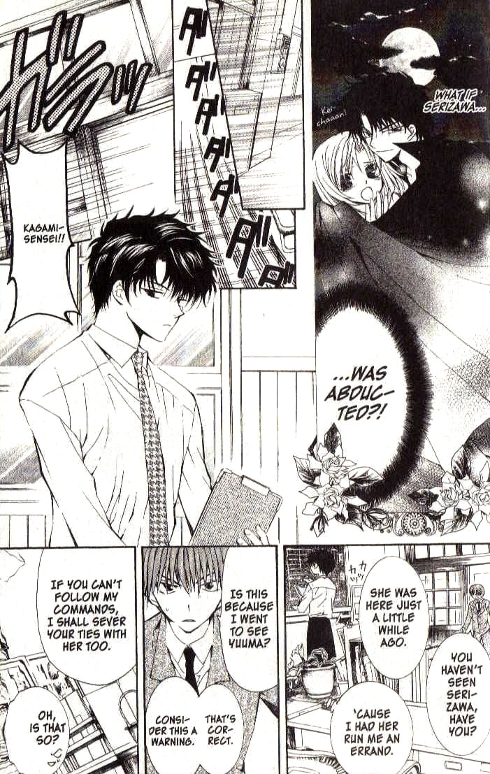 Read NG Life chapter 10 image 12 on Lezhin
