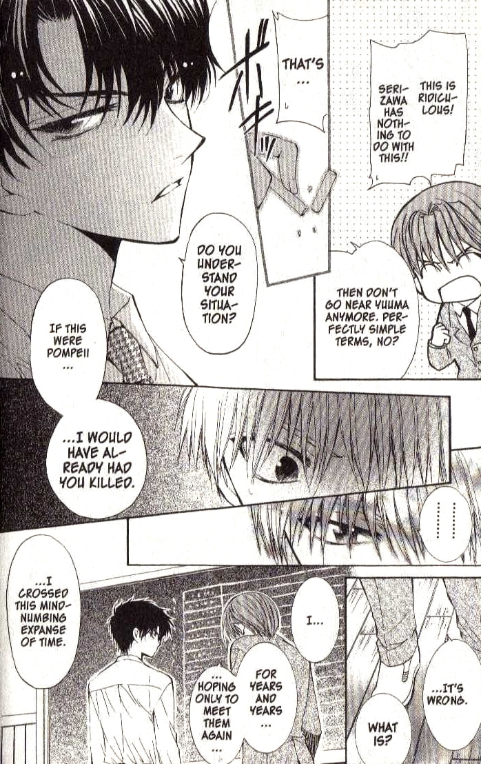 Read NG Life chapter 10 image 13 on Lezhin