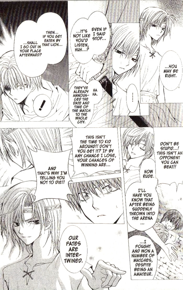 Read NG Life chapter 10 image 16 on Lezhin