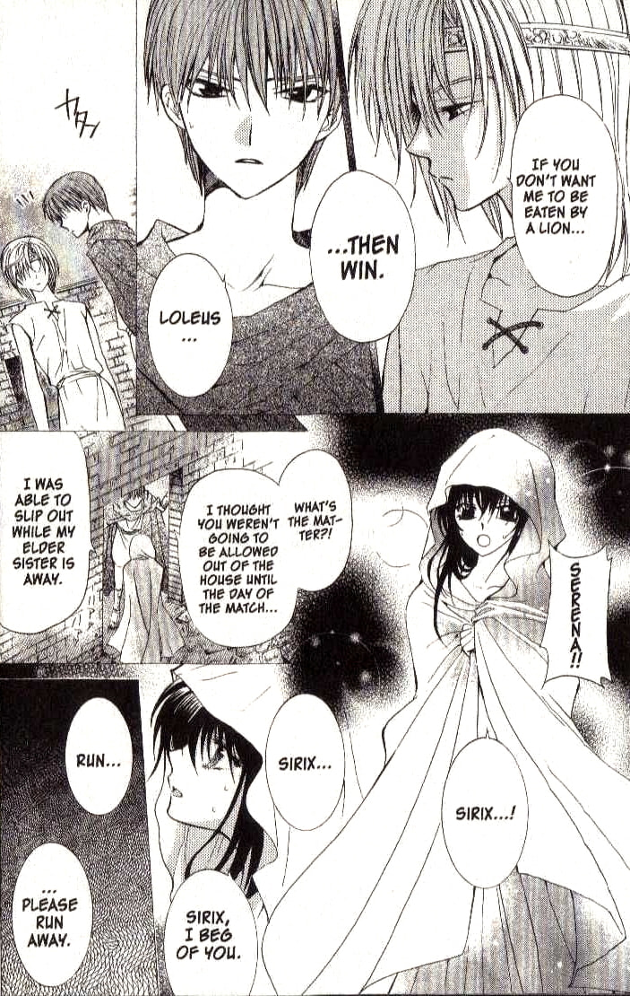 Read NG Life chapter 10 image 17 on Lezhin