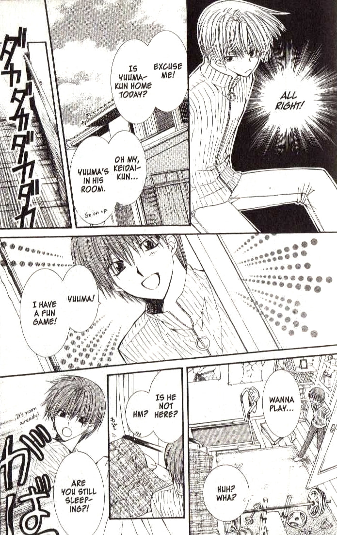 Read NG Life chapter 10 image 20 on Lezhin