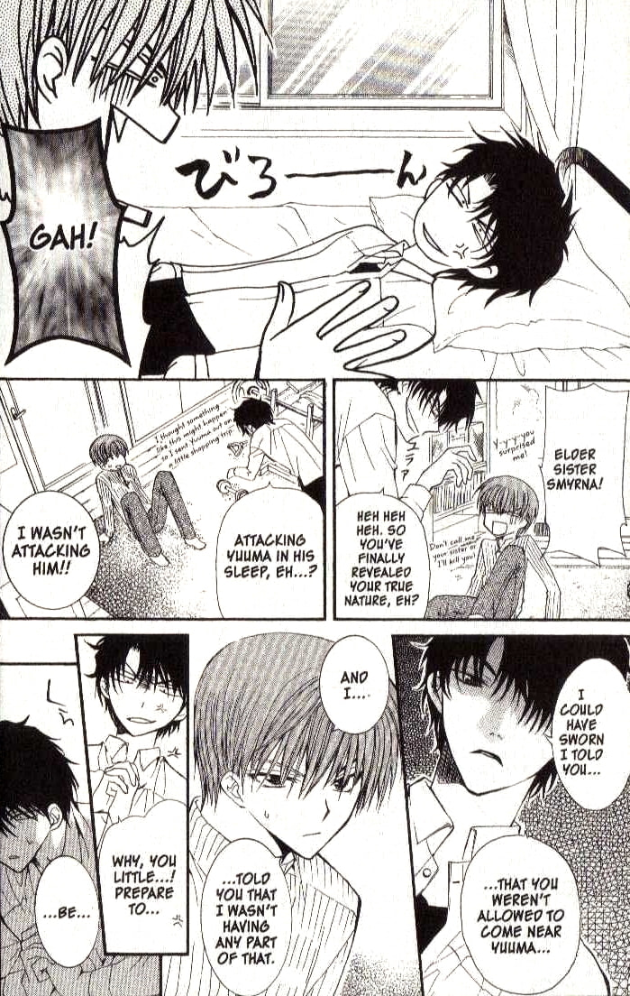 Read NG Life chapter 10 image 21 on Lezhin