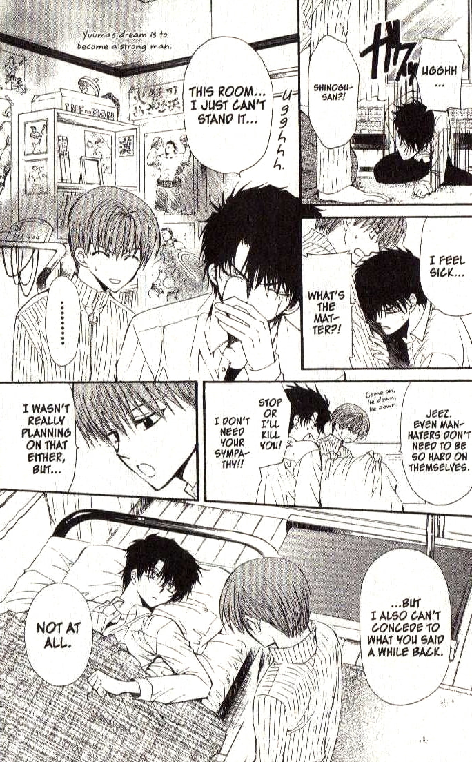 Read NG Life chapter 10 image 22 on Lezhin