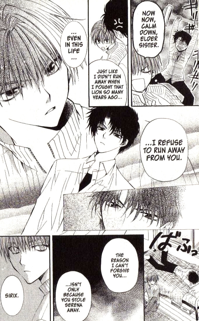 Read NG Life chapter 10 image 23 on Lezhin